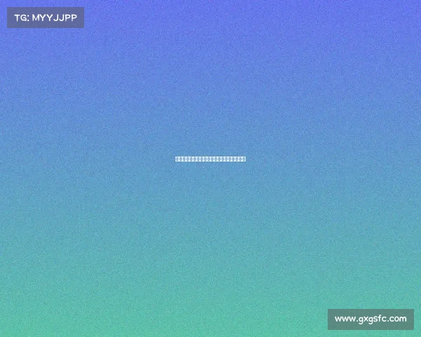 禁止发体育赛事、体育总局关于暂停体育赛事