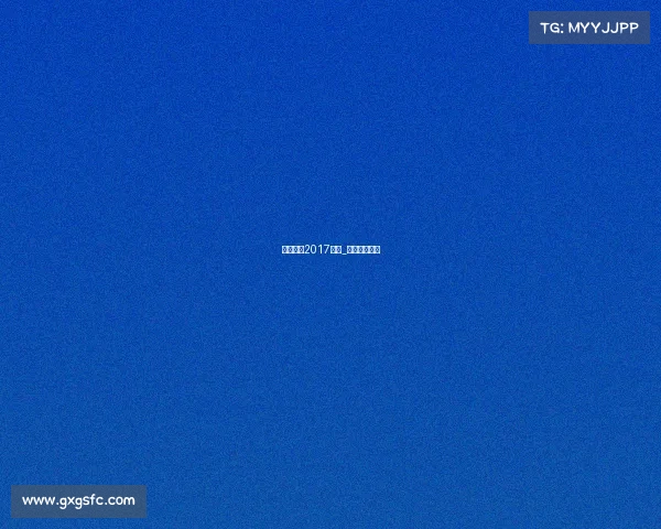 重庆跑步2017赛事_重庆跑步比赛